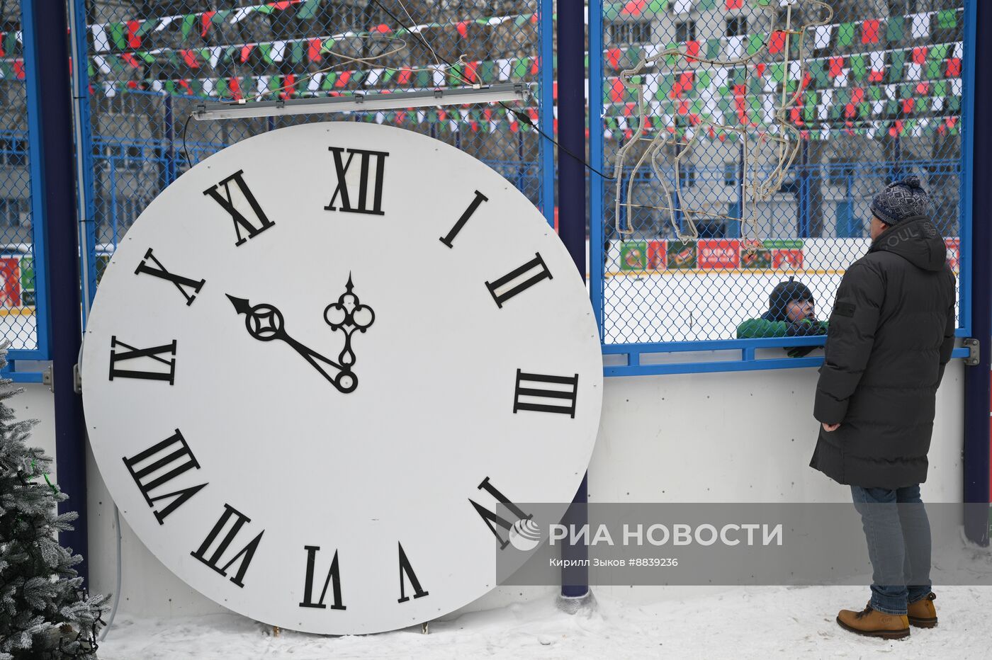 Отдых в новогодние праздники