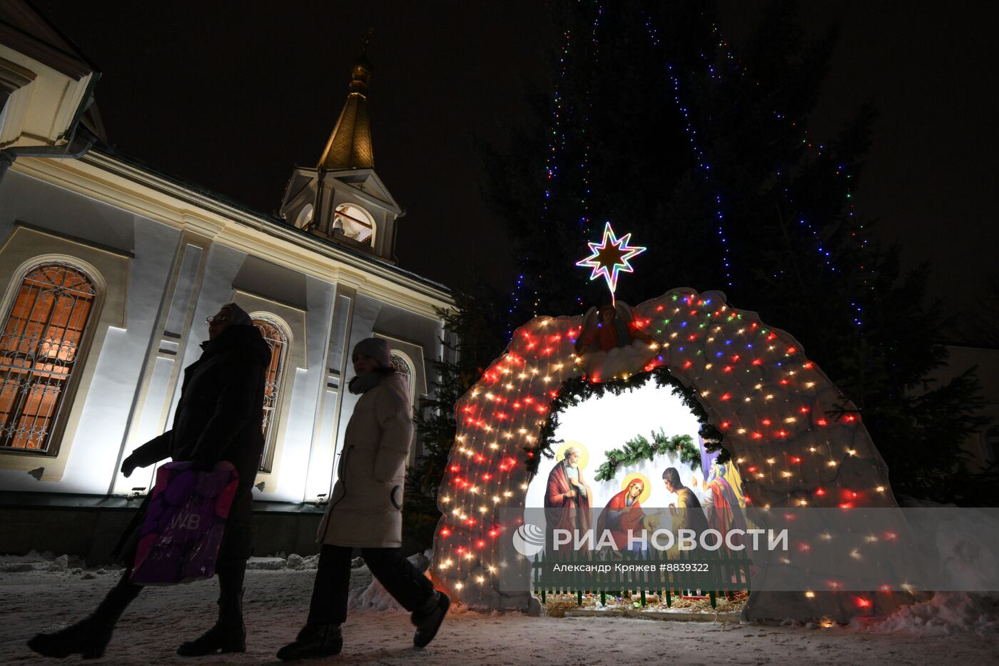 Празднование Рождества Христова в России