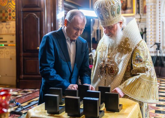 Празднование Рождества Христова в Москве