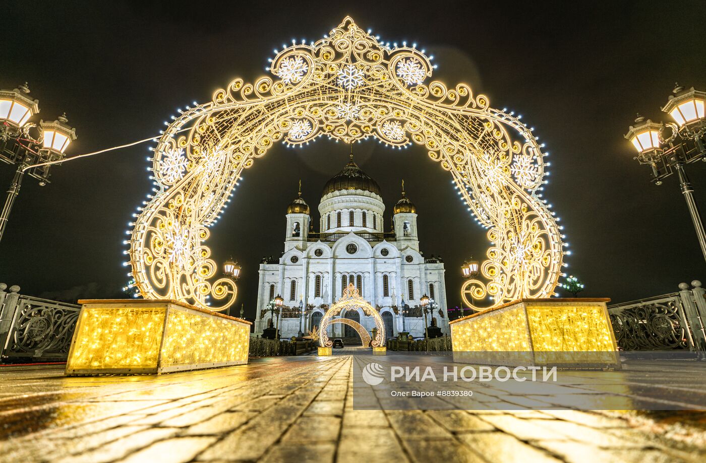 Празднование Рождества Христова в Москве