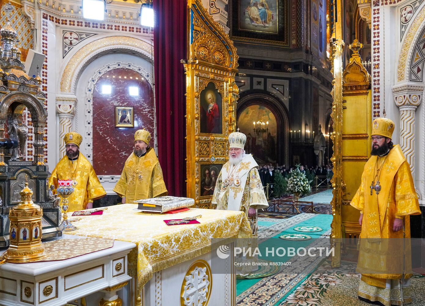 Празднование Рождества Христова в Москве