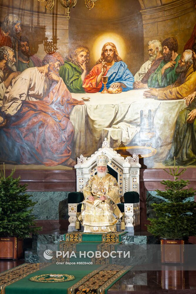 Празднование Рождества Христова в Москве