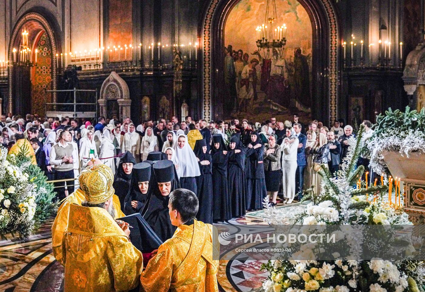 Празднование Рождества Христова в Москве