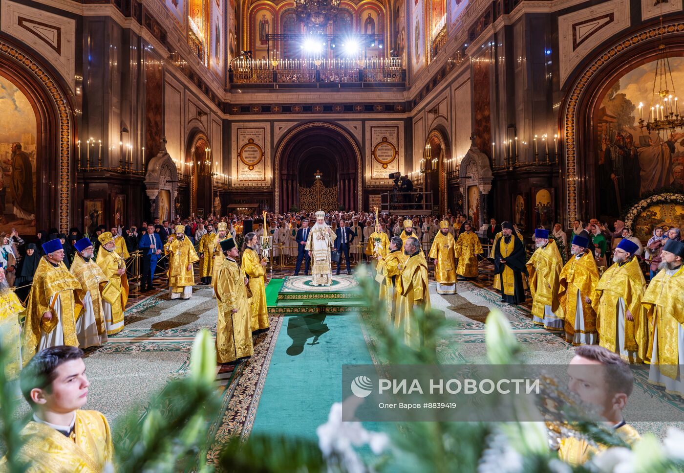 Празднование Рождества Христова в Москве