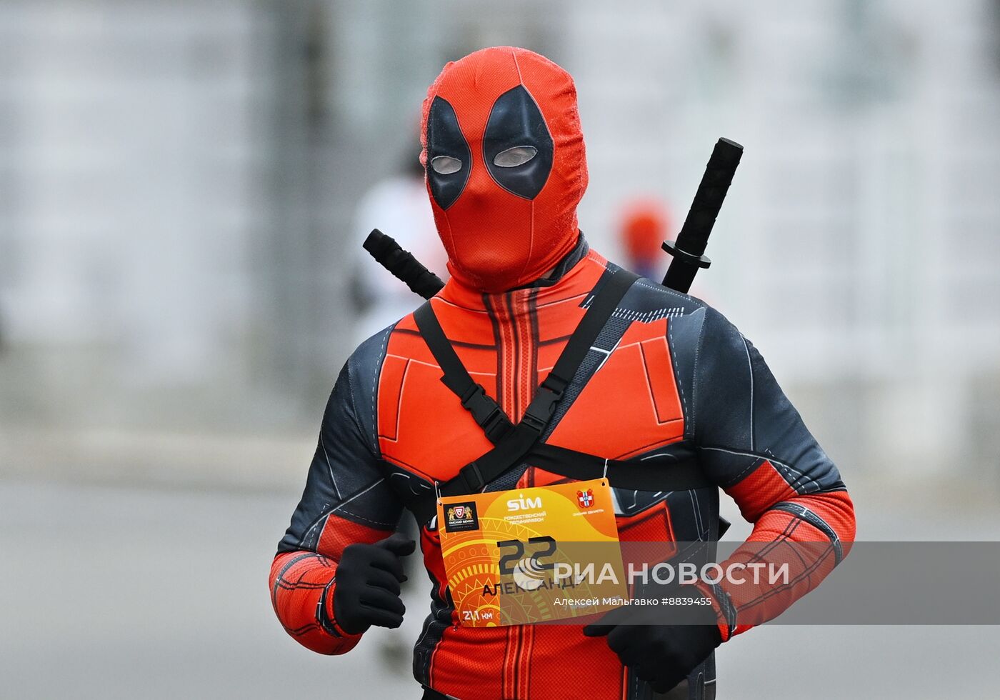 Рождественский полумарафон в Омске