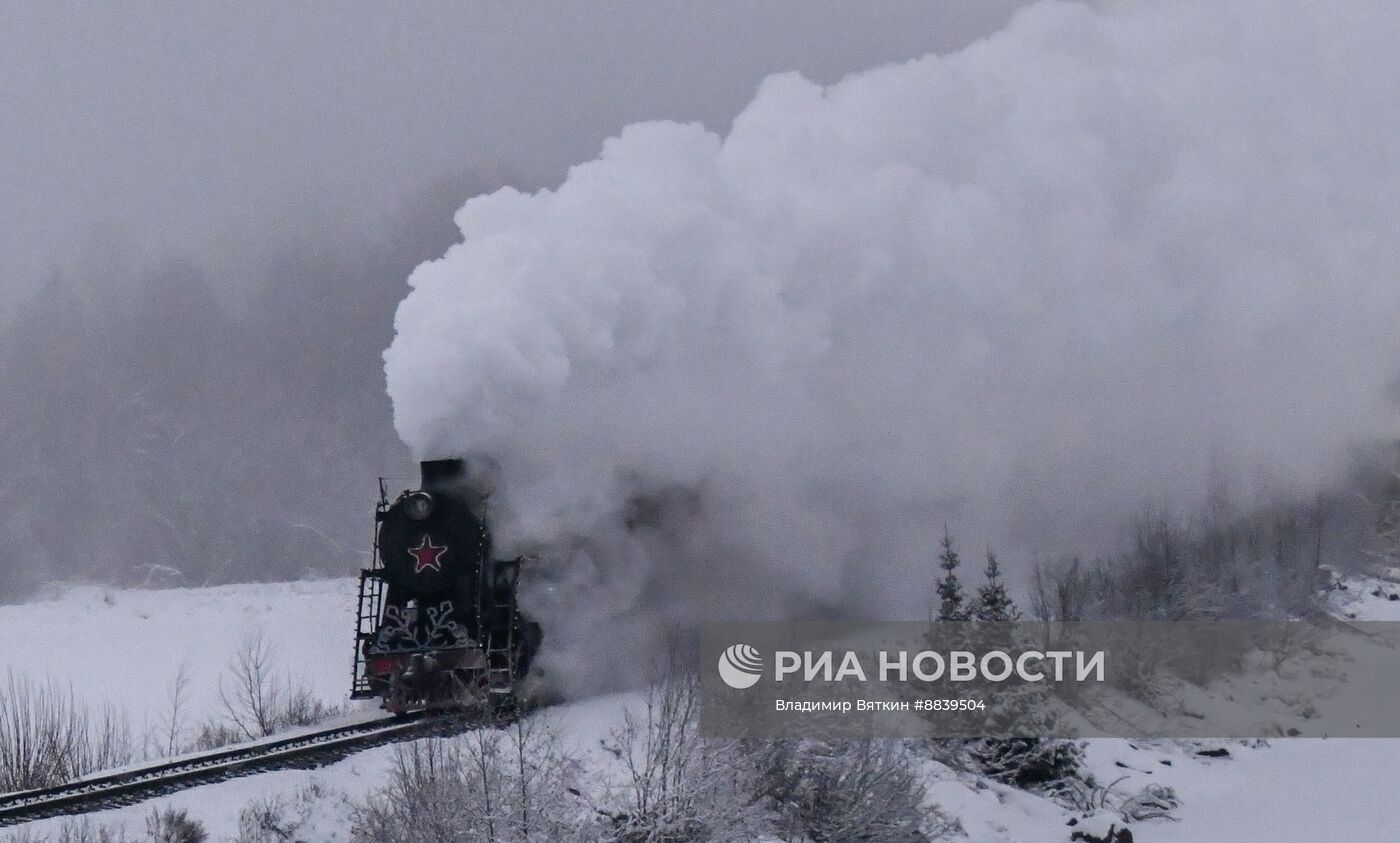 Ретропоезд "Рускеальский экспресс"