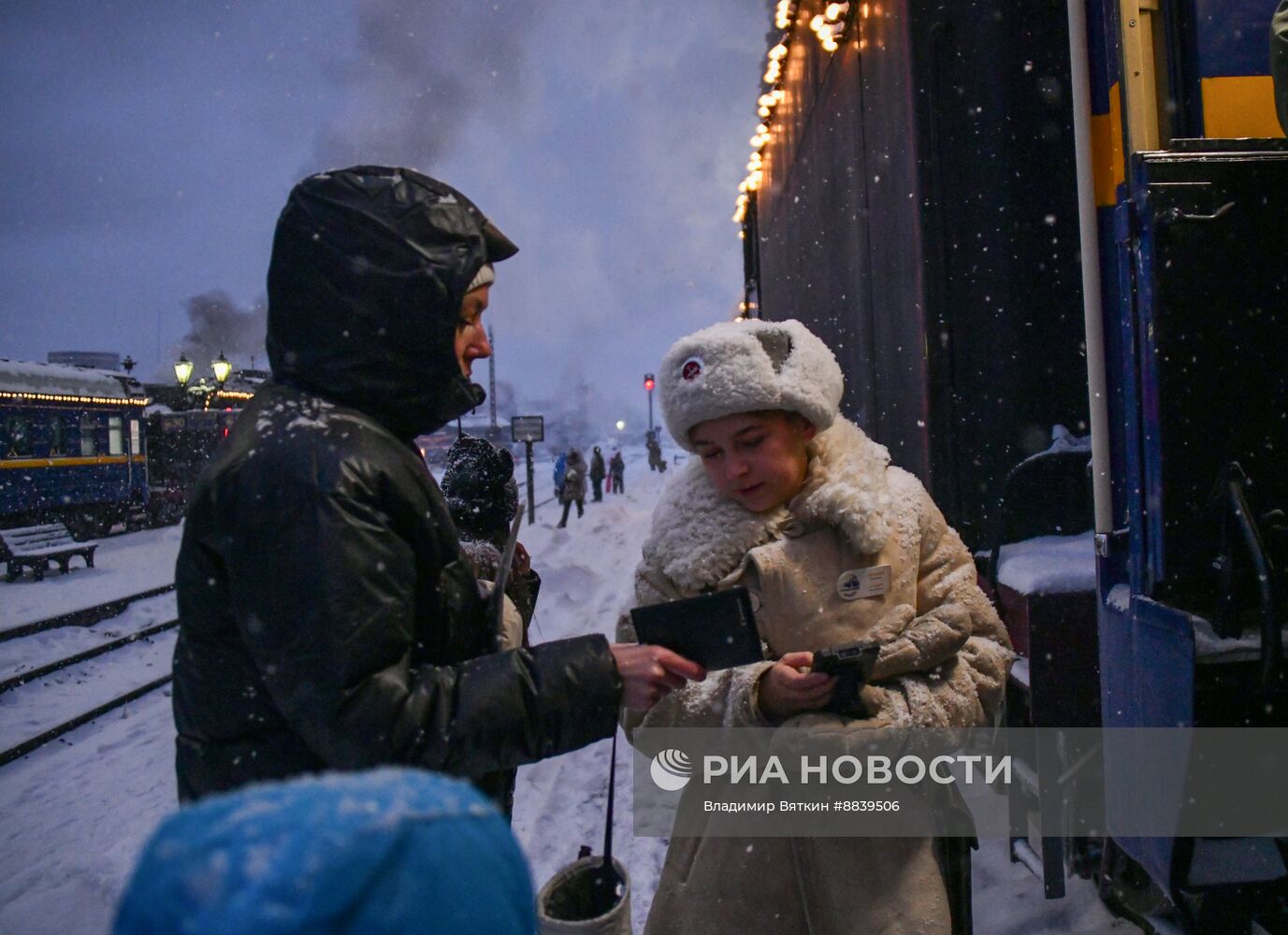 Ретропоезд "Рускеальский экспресс"