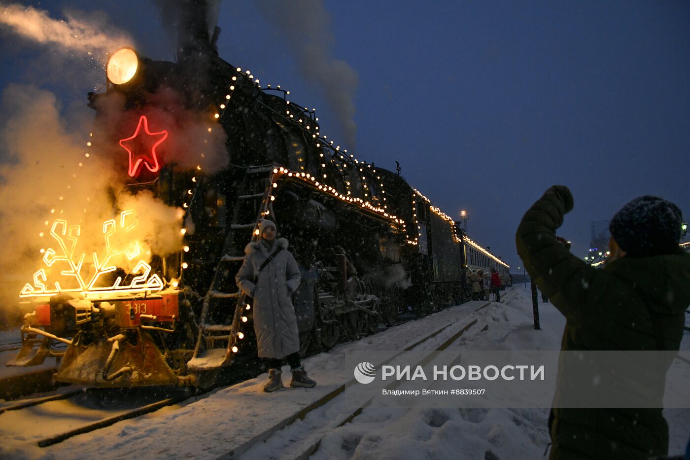 Ретропоезд "Рускеальский экспресс"