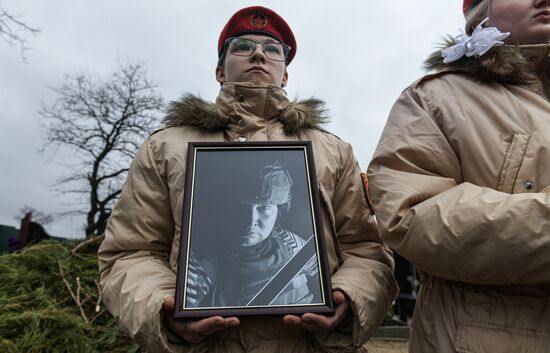 Прощание с погибшим в зоне СВО военкором "Известий" Александром Мартемьяновым