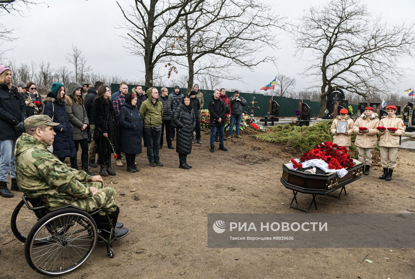 Прощание с погибшим в зоне СВО военкором "Известий" Александром Мартемьяновым