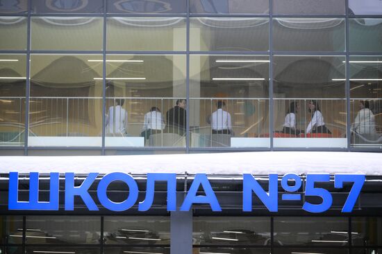Открытие новой школы в Новосибирске