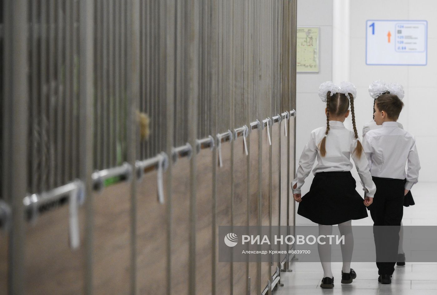Открытие новой школы в Новосибирске