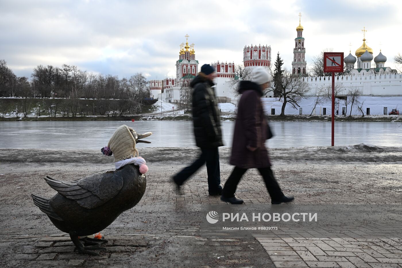 Теплая погода в Москве