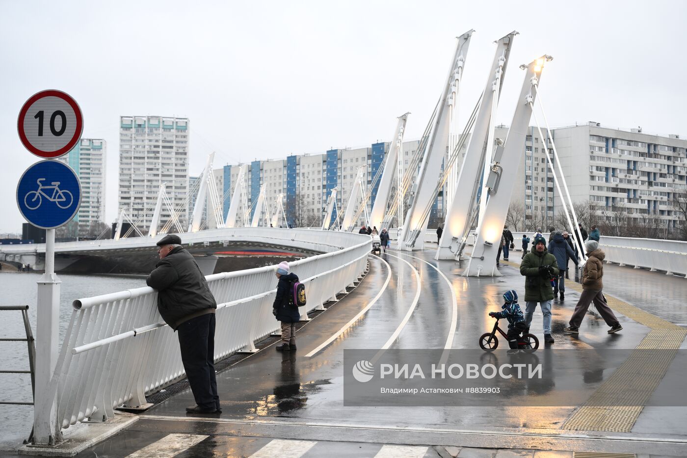 Открытие пешеходного моста в Нагатинском затоне