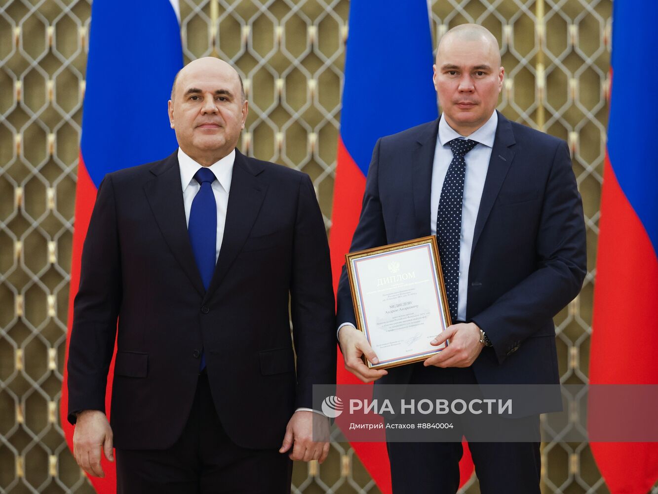 Премьер-министр РФ Михаил Мишустин вручил премии правительства в области СМИ за 2024 год