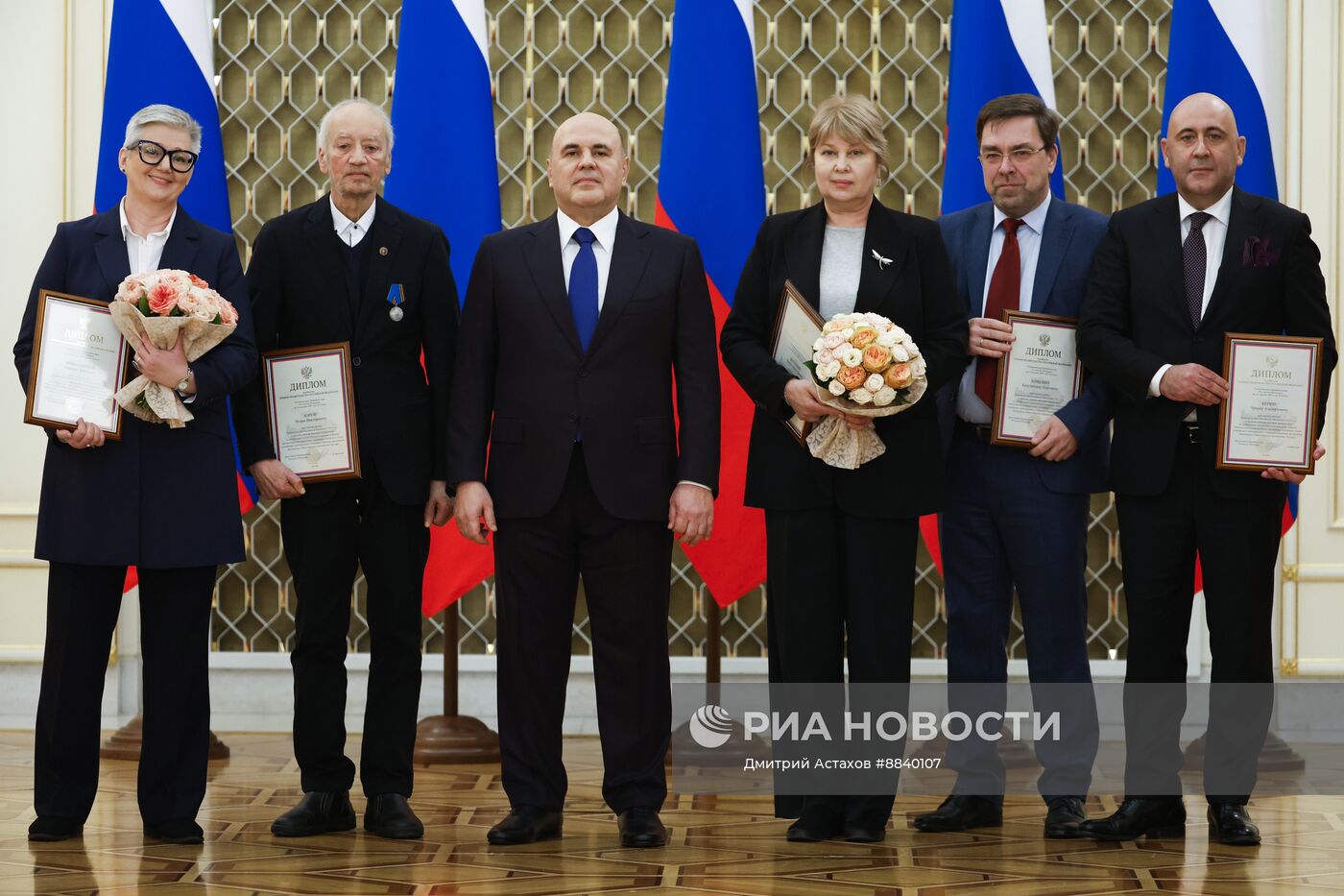 Премьер-министр РФ Михаил Мишустин вручил премии правительства в области СМИ за 2024 год