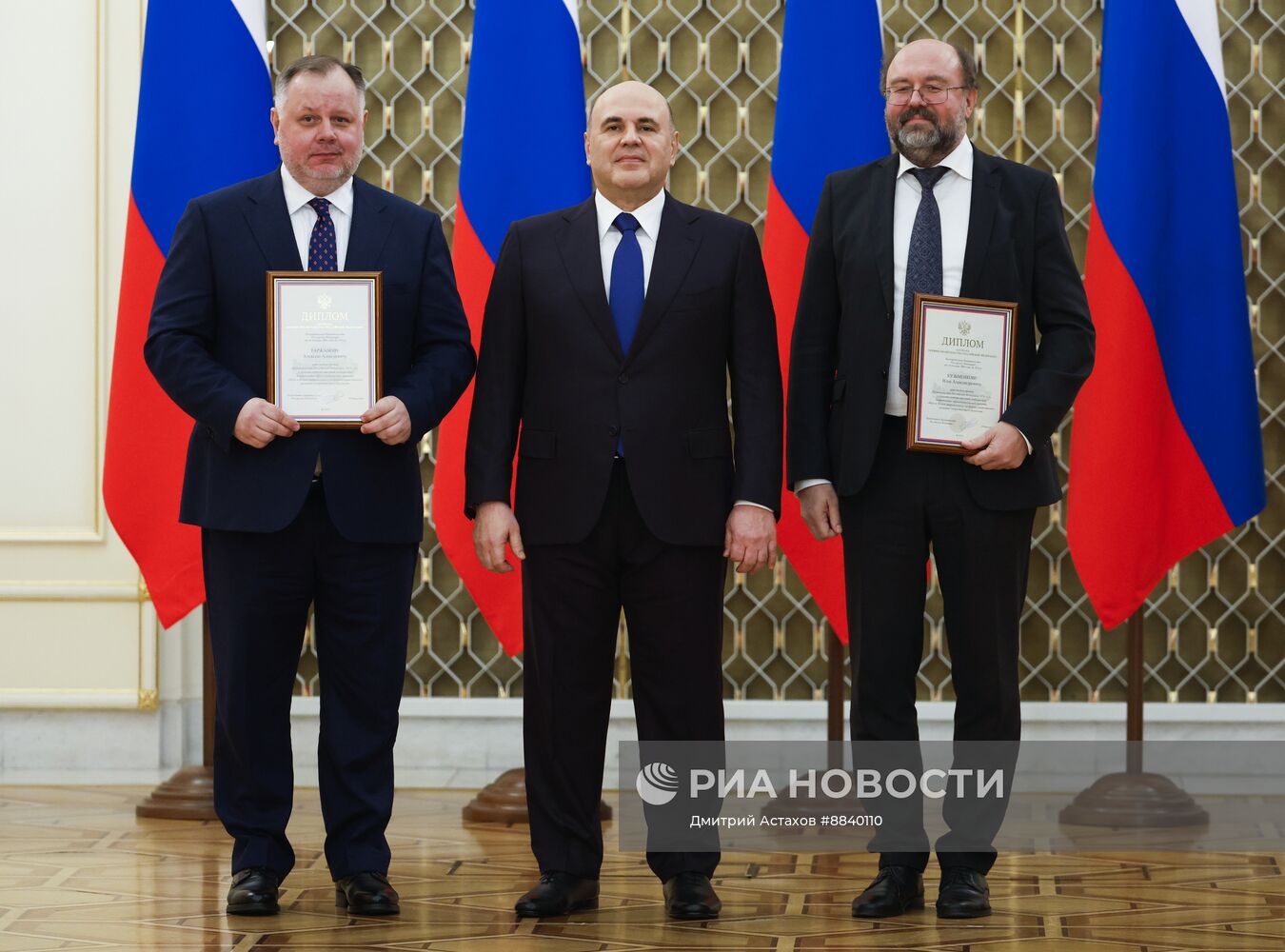 Премьер-министр РФ Михаил Мишустин вручил премии правительства в области СМИ за 2024 год