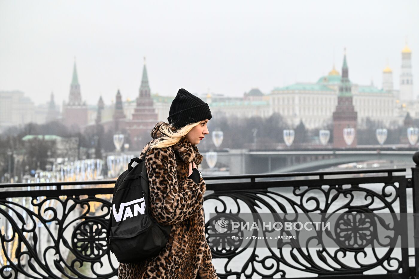 Повседневная жизнь 