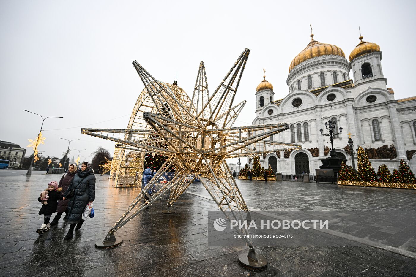 Повседневная жизнь 