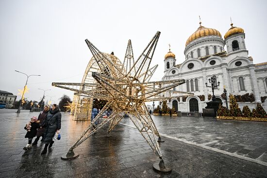 Повседневная жизнь 