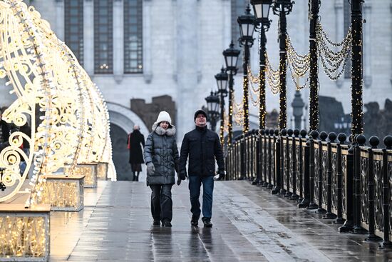 Повседневная жизнь 