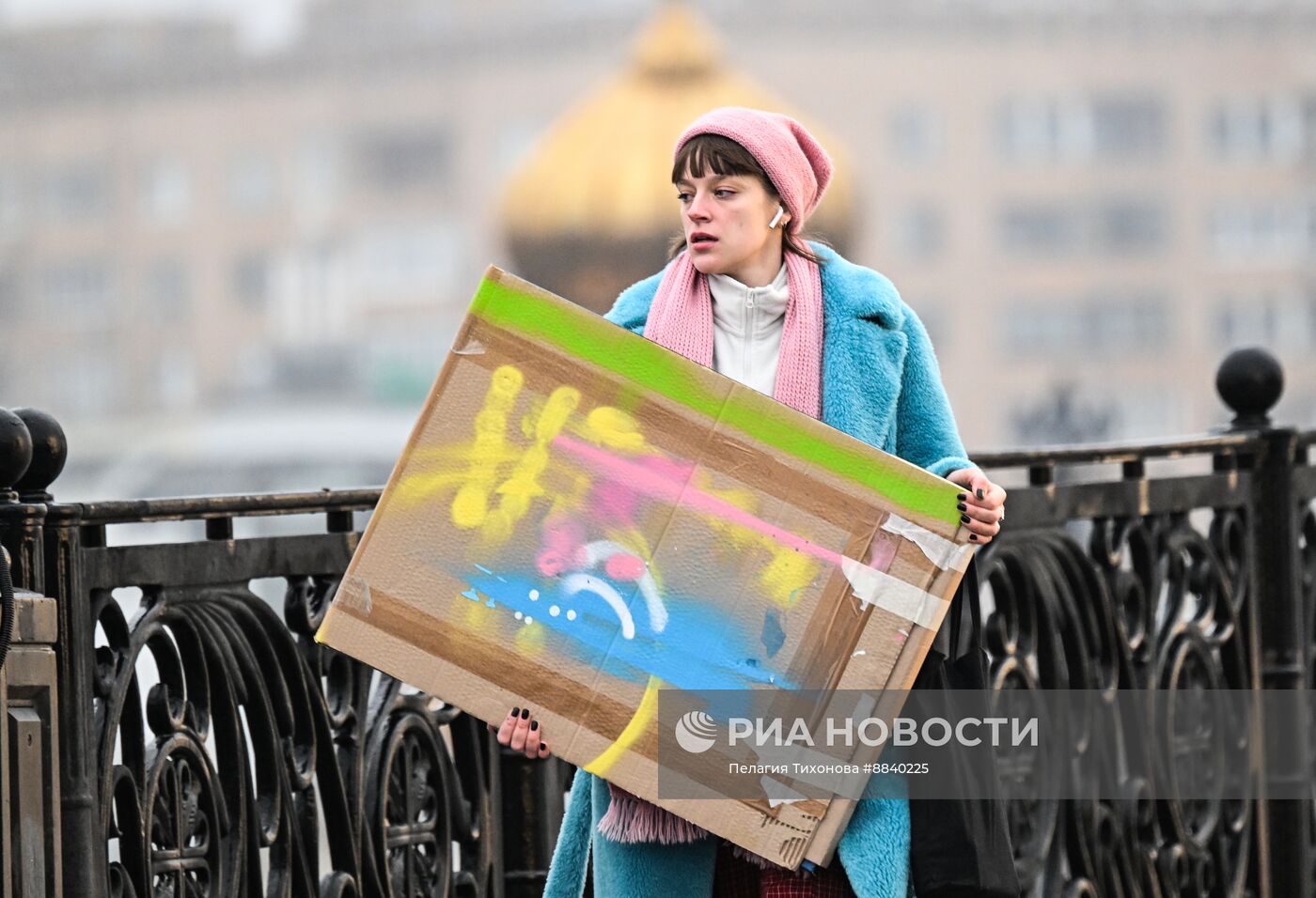 Повседневная жизнь