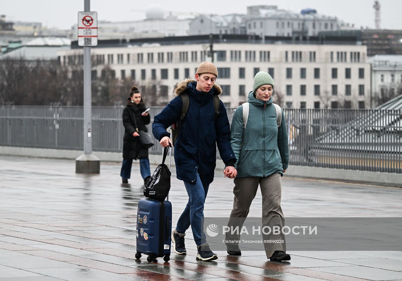 Повседневная жизнь