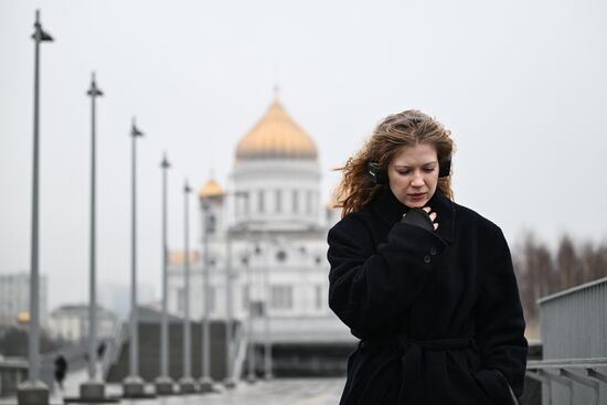 Повседневная жизнь