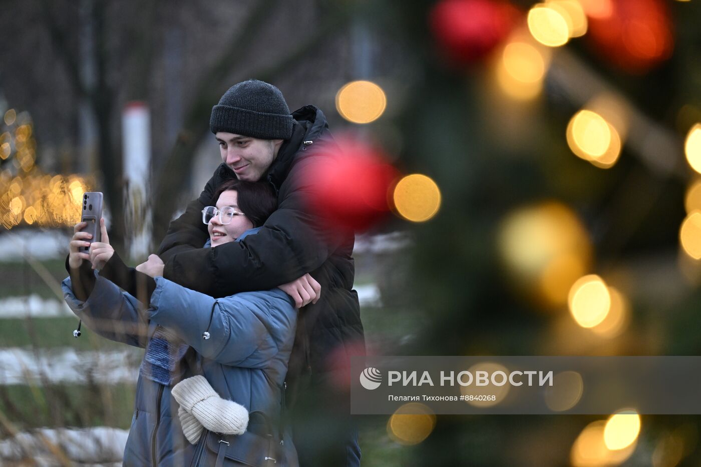 Повседневная жизнь