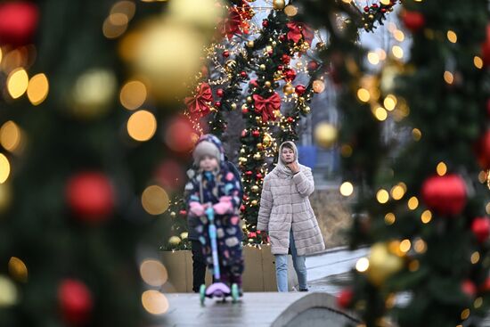 Повседневная жизнь