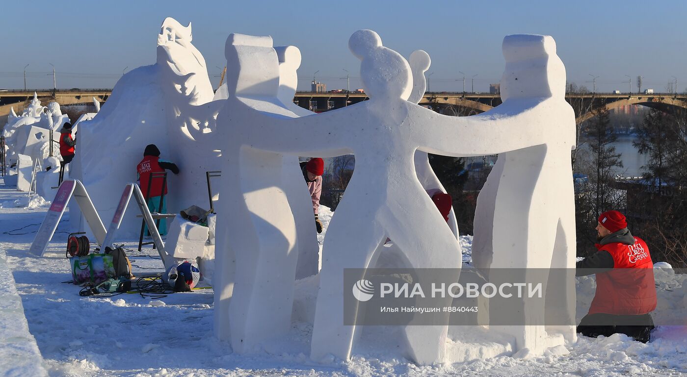 Фестиваль "Волшебный лед Сибири"