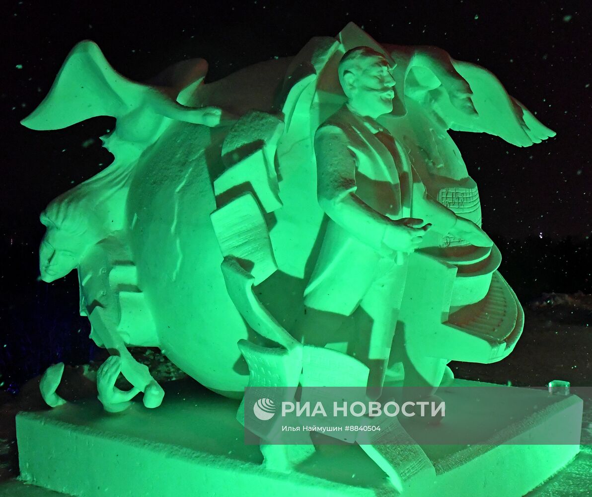 Фестиваль "Волшебный лед Сибири"