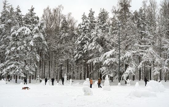 Повседневная жизнь