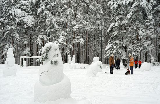 Повседневная жизнь