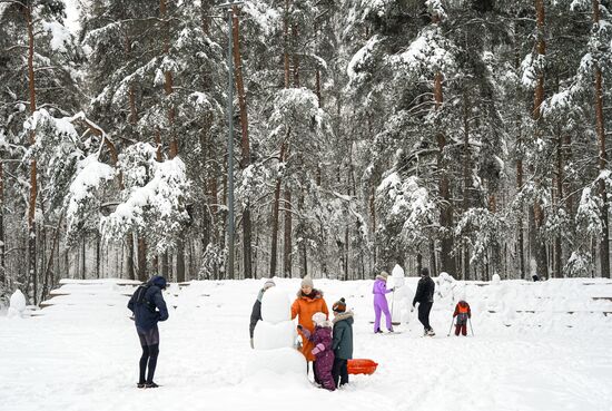 Повседневная жизнь