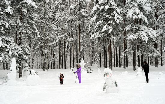 Повседневная жизнь