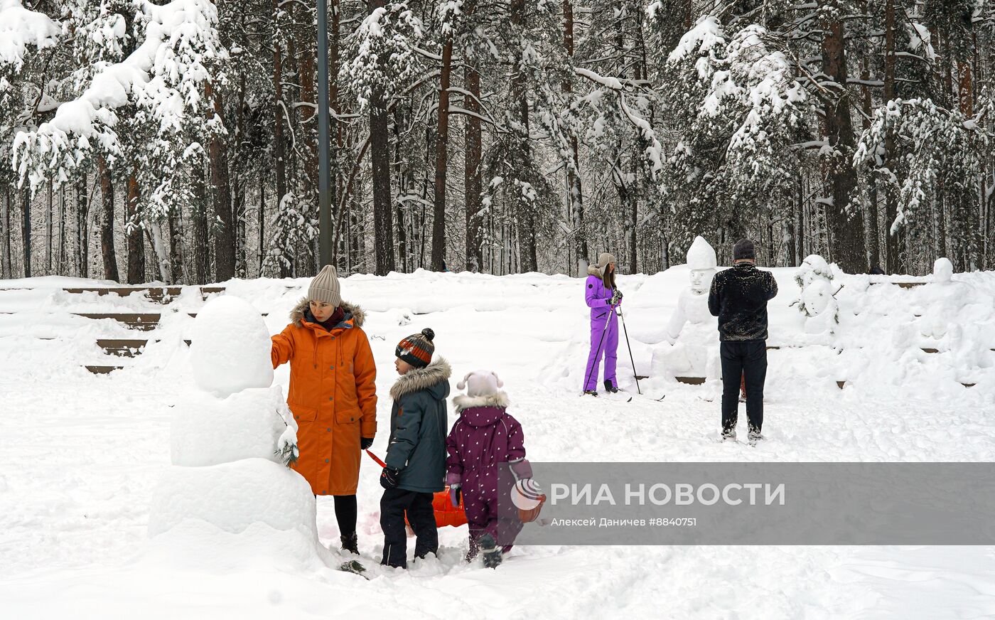 Повседневная жизнь