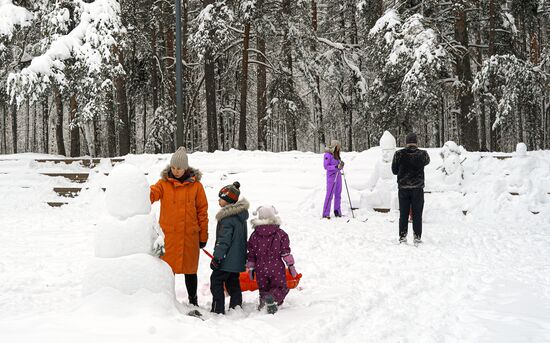 Повседневная жизнь