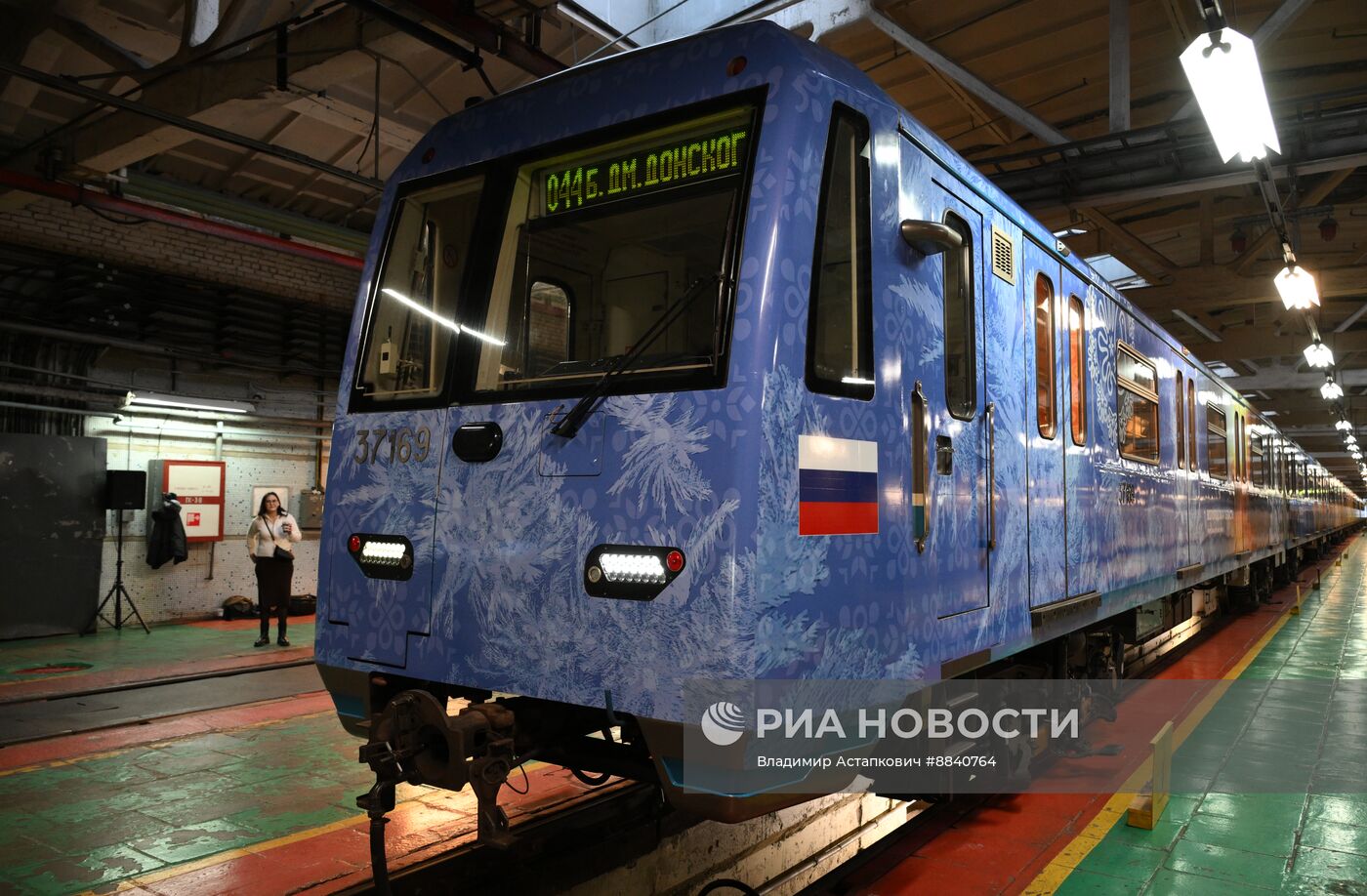 Запуск тематического поезда метро, посвященного Вологодской области 