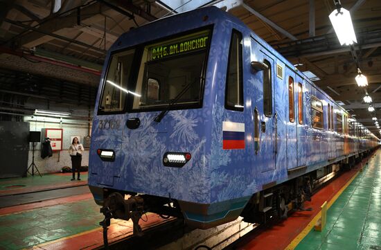 Запуск тематического поезда метро, посвященного Вологодской области 