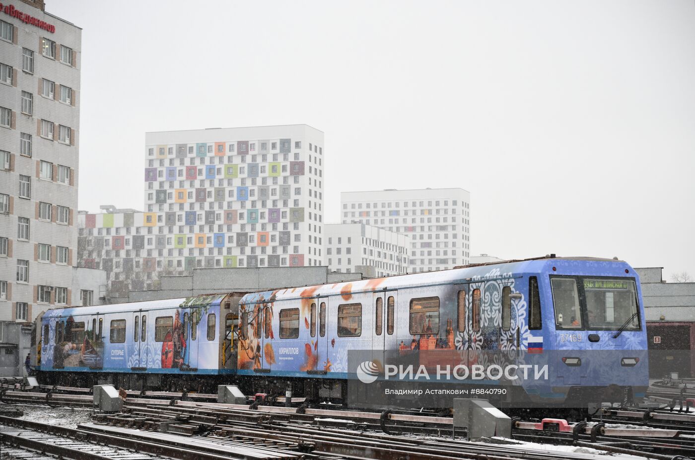 Запуск тематического поезда метро, посвященного Вологодской области 