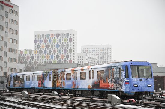 Запуск тематического поезда метро, посвященного Вологодской области 