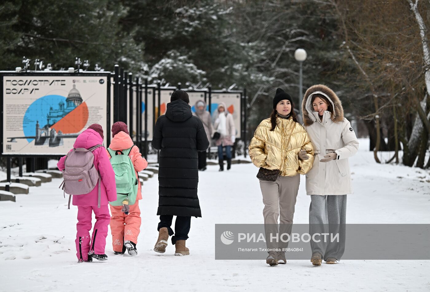 Снег в Москве