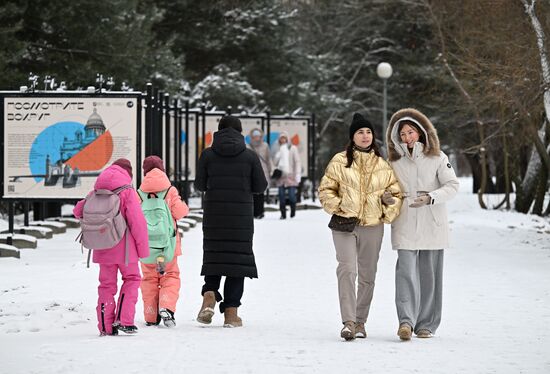 Снег в Москве