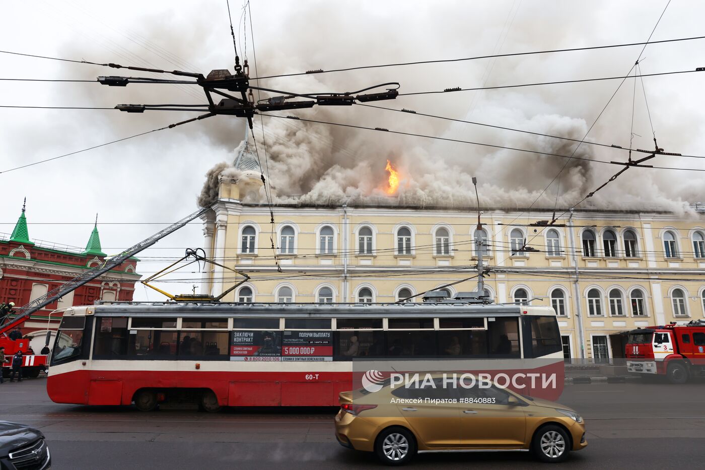 Пожар в здании военного госпиталя в Туле