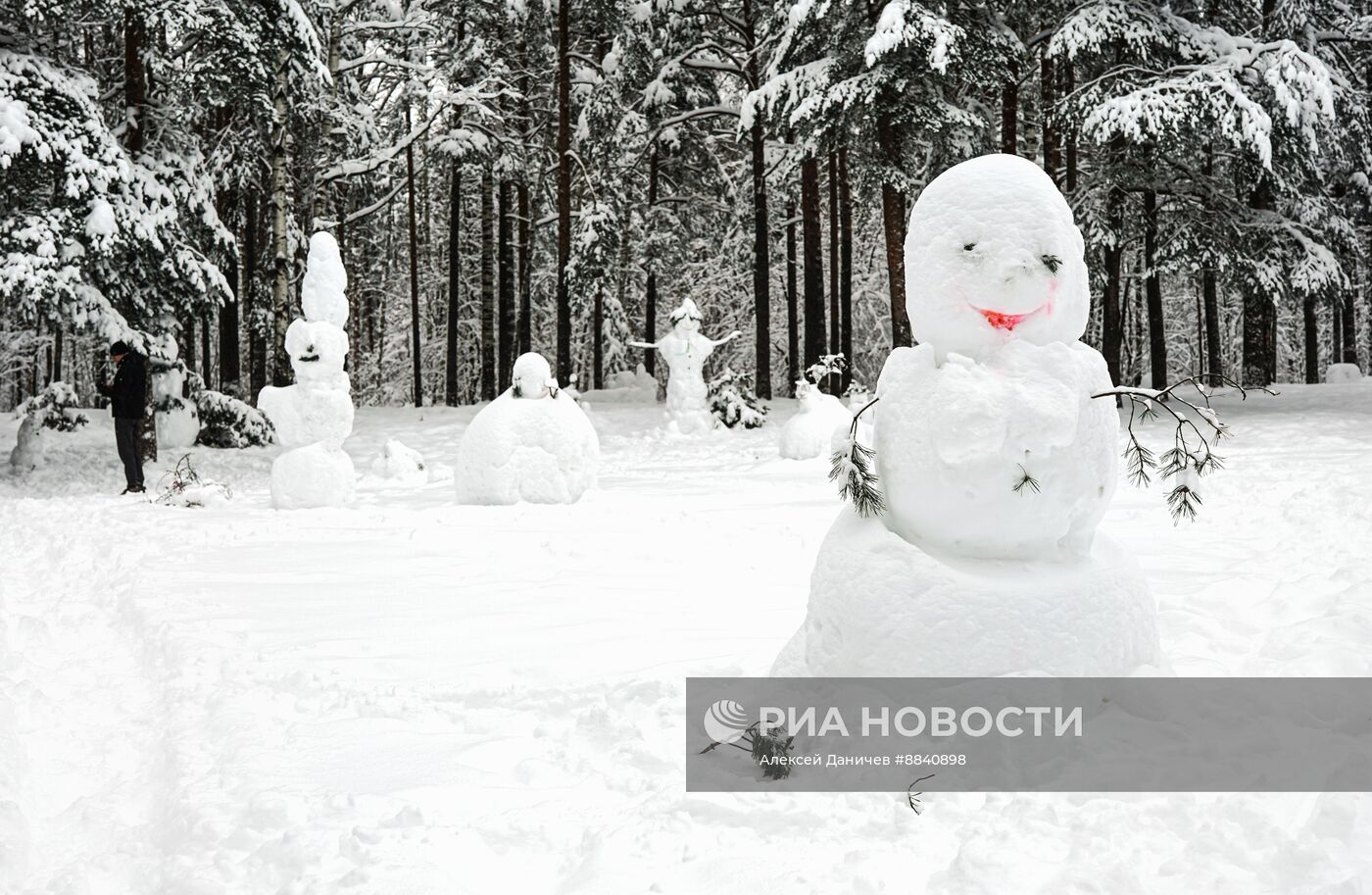 Повседневная жизнь