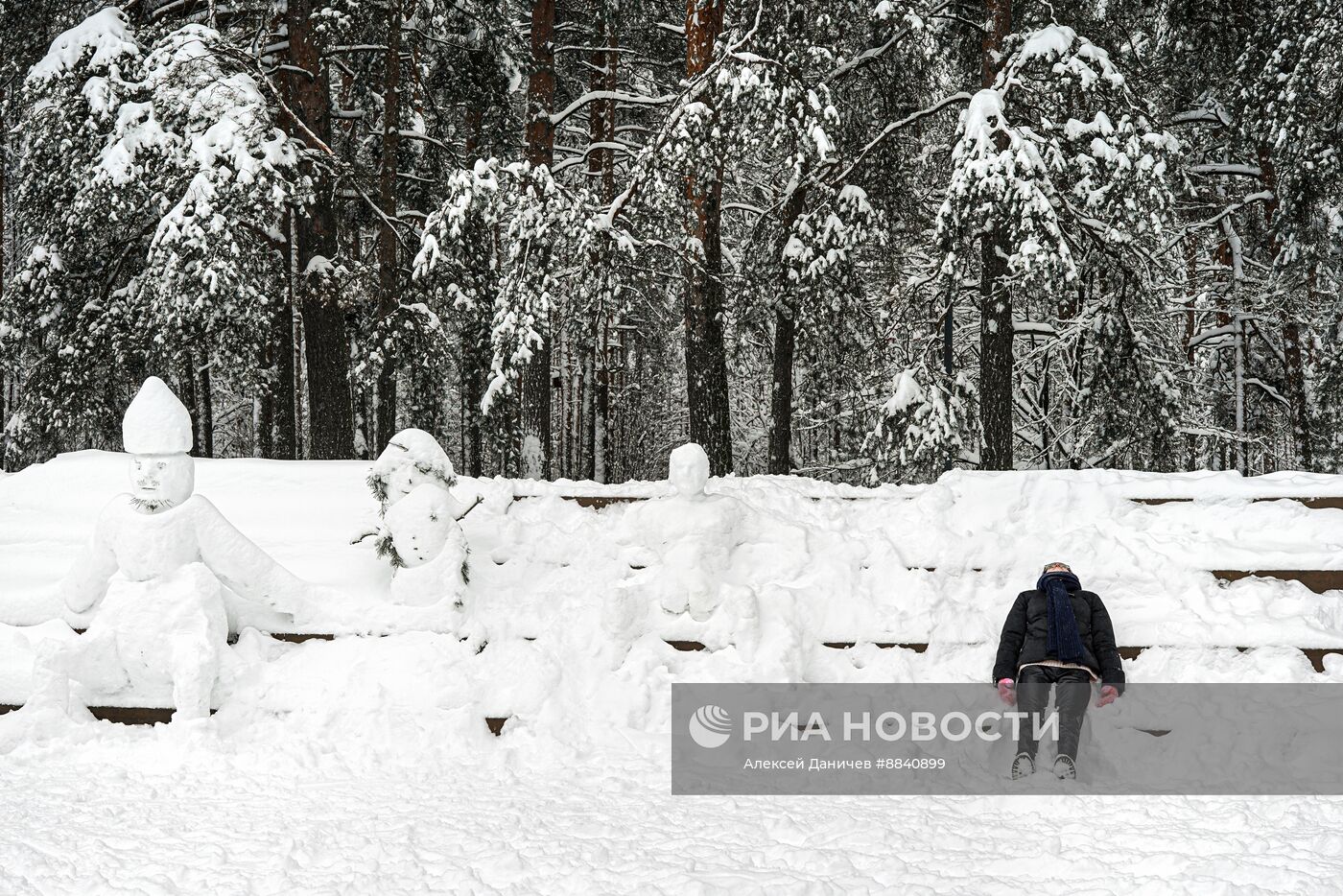 Повседневная жизнь