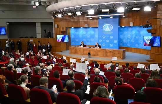 Пресс-конференция главы МИД РФ С. Лаврова