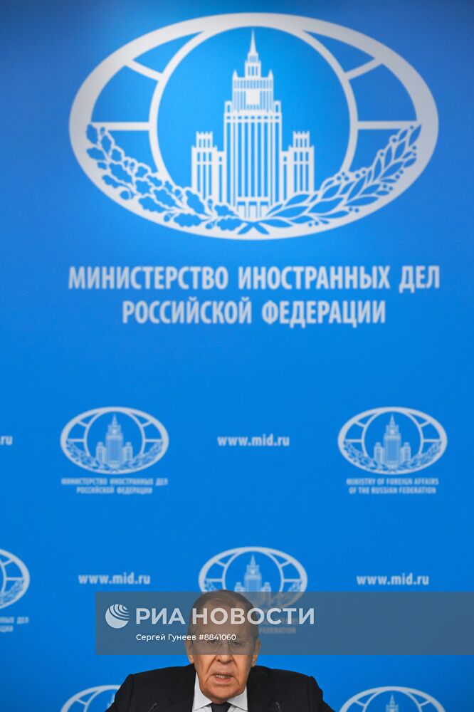 Пресс-конференция главы МИД РФ С. Лаврова