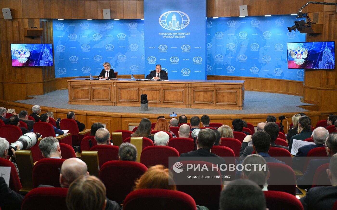Пресс-конференция главы МИД РФ С. Лаврова